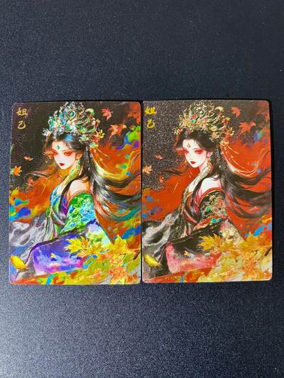 NO.24 好又多金牌大场，年前最后一期，全场中拍有礼！每周一站式配齐，方便凑单！（周6晚9点截拍，卖家送拍0抽成！ - 奇点 妲己+异色 粗闪