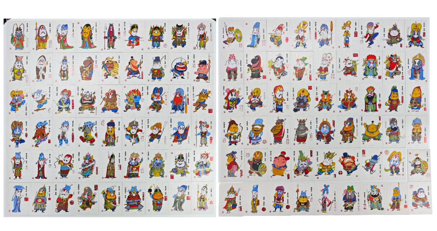 白泽拍卖卡牌手绘专场第32期（愿得长如此 年年物侯新）