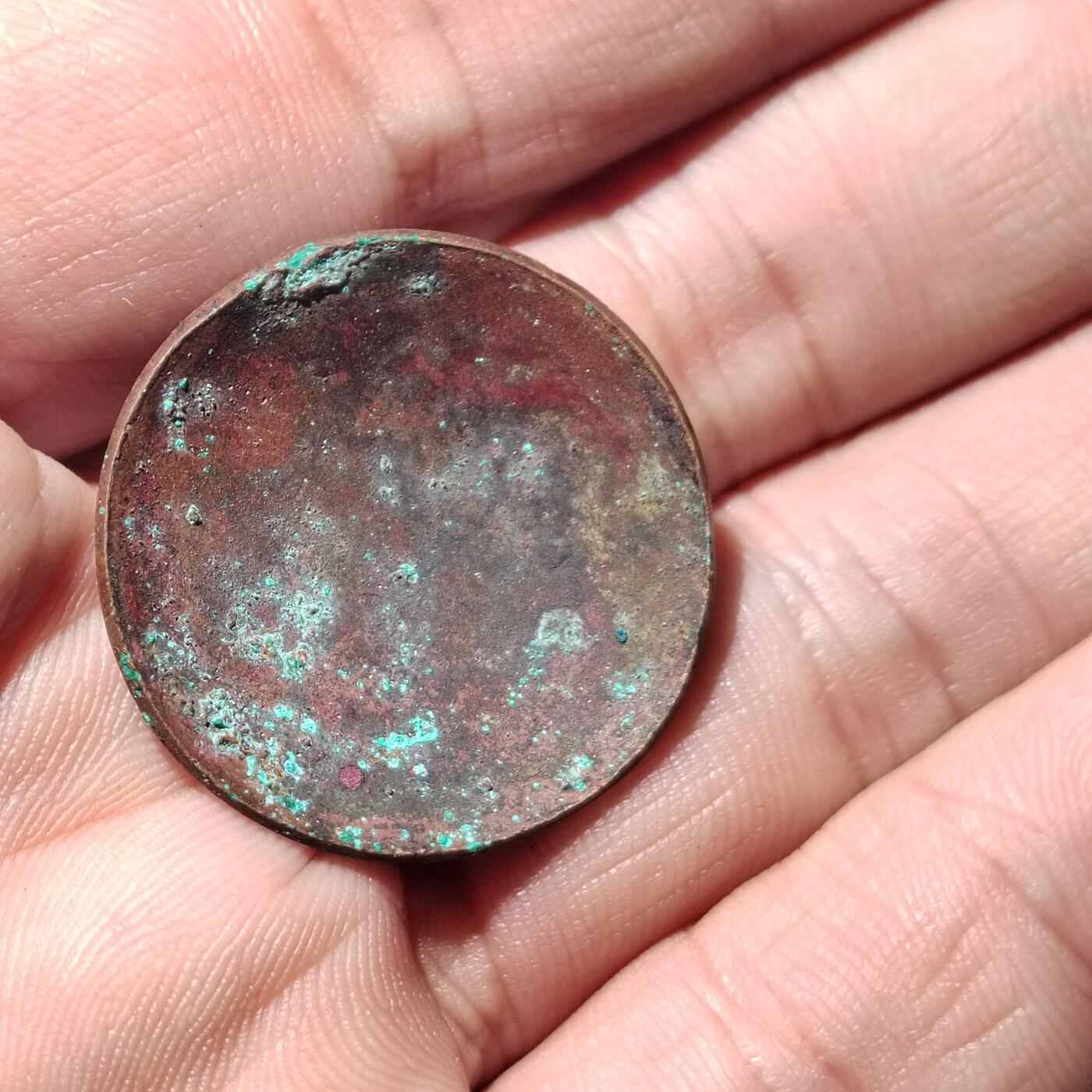 PCAI钱币 9-753  钱币纪念章小专场 东北民主联军