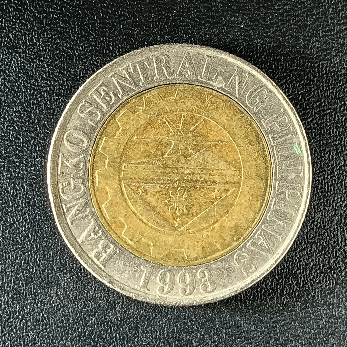 逸泉钱币2026第十二组世界钱币专场春节千件大拍A1614～2574 2184 菲律宾10比索