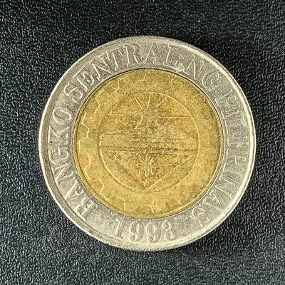 逸泉钱币2026第十二组世界钱币专场春节千件大拍A1614～2574 - 2184 菲律宾10比索