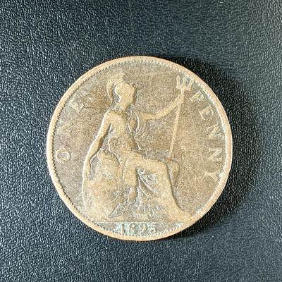 逸泉钱币2026第十二组世界钱币专场春节千件大拍A1614～2574 - 2288 英国1便士维多利亚