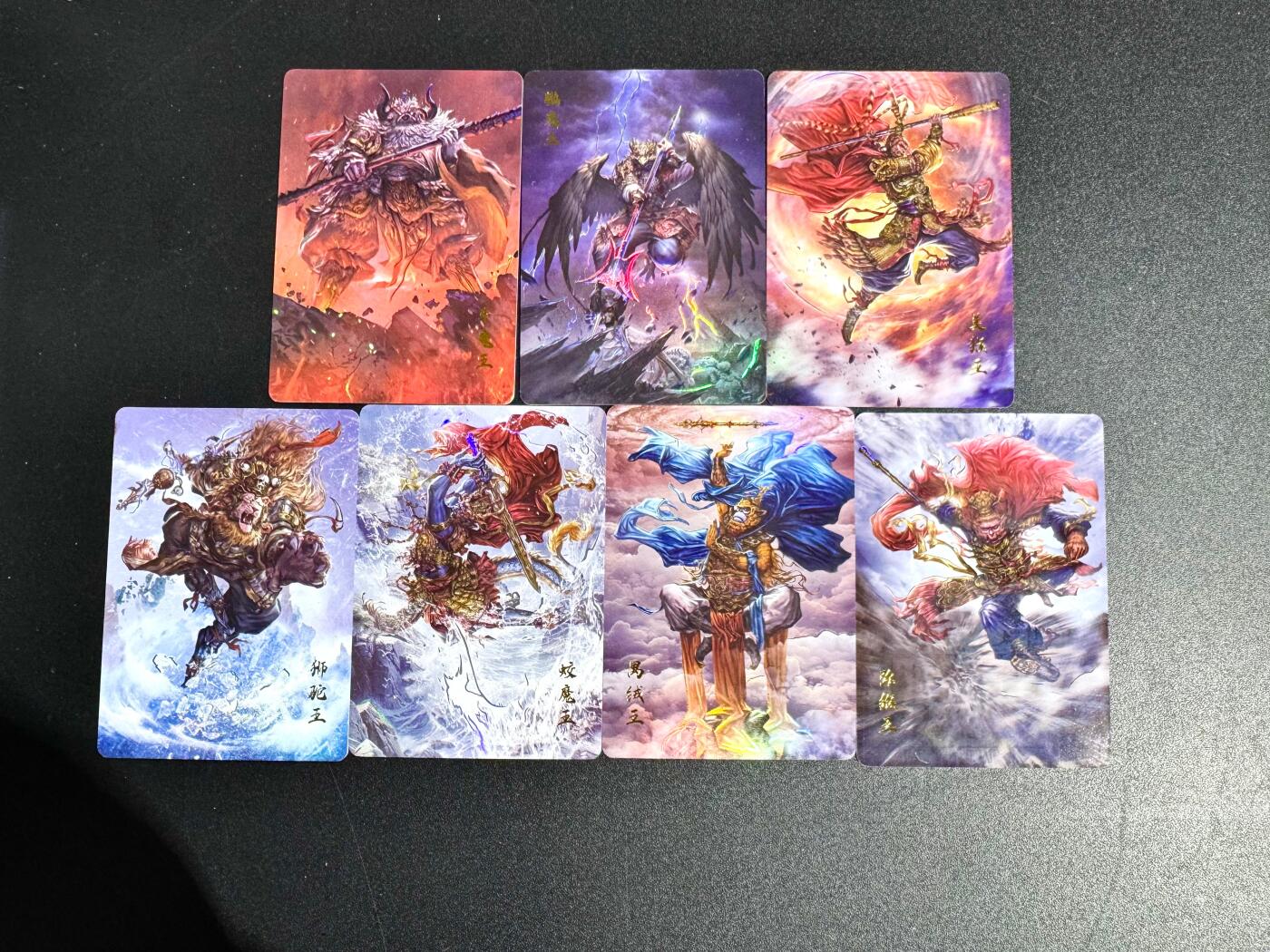 NO.24 好又多金牌大场，年前最后一期，全场中拍有礼！每周一站式配齐，方便凑单！（周6晚9点截拍，卖家送拍0抽成！ 百里卡牌 西行平妖传 彩闪 7张