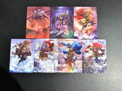 NO.24 好又多金牌大场，年前最后一期，全场中拍有礼！每周一站式配齐，方便凑单！（周6晚9点截拍，卖家送拍0抽成！ - 百里卡牌 西行平妖传 彩闪 7张