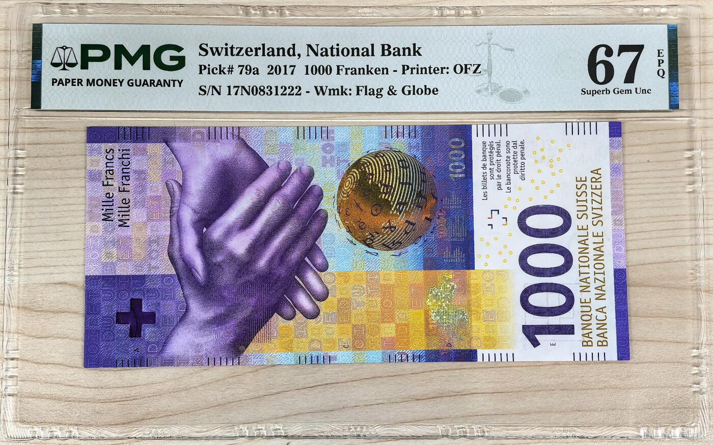 【礼羽收藏】🌏世界钱币拍卖第123期