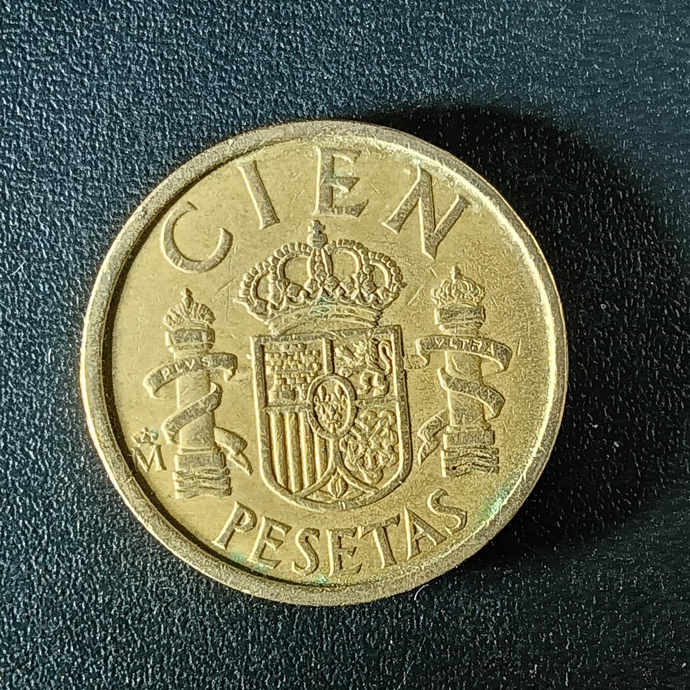 逸泉钱币2026第十二组世界钱币专场春节千件大拍A1614～2574 2362 西班牙100比赛塔