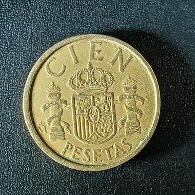 逸泉钱币2026第十二组世界钱币专场春节千件大拍A1614～2574 - 2362 西班牙100比赛塔