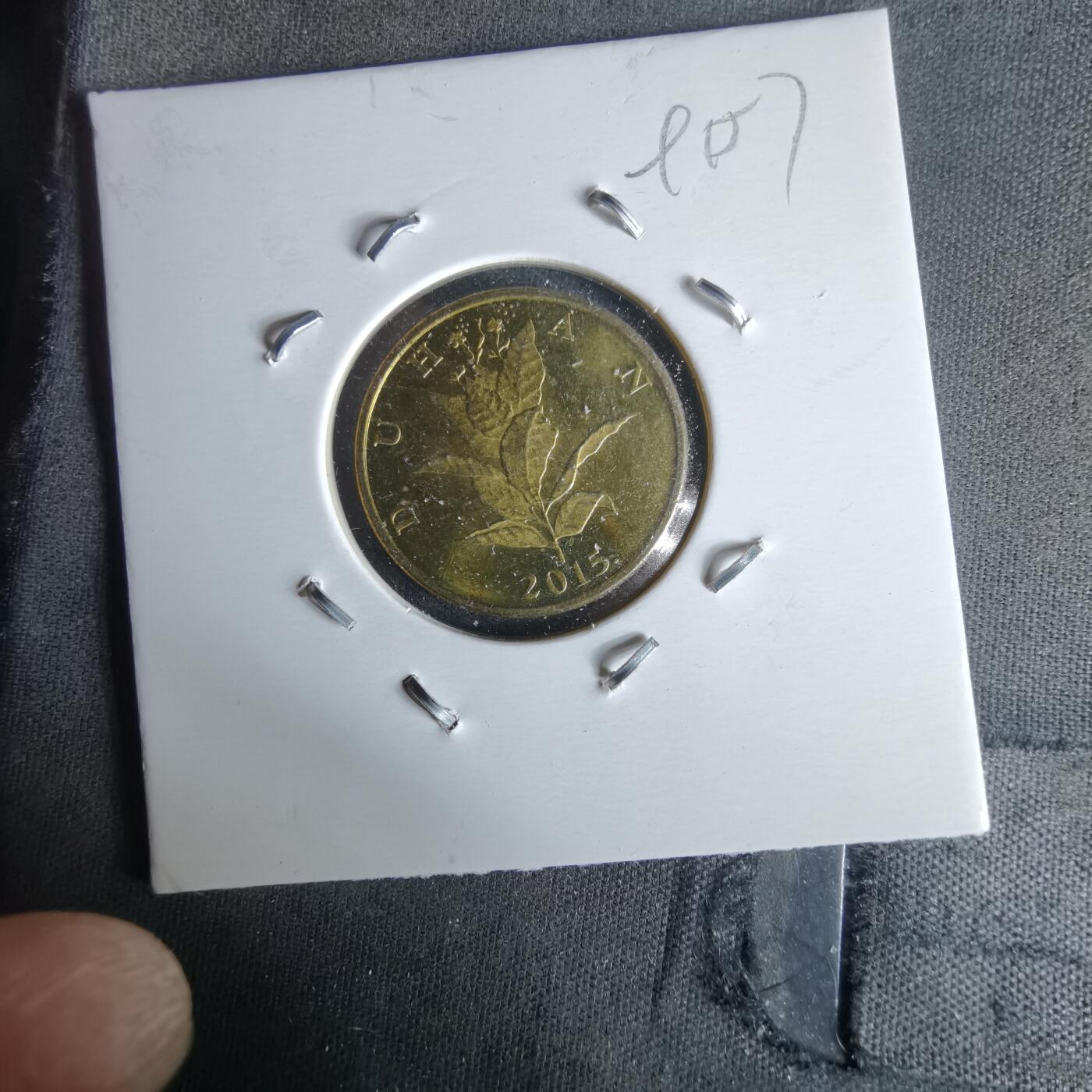 沼泽如烟--第991场 克罗地亚2015年10利帕