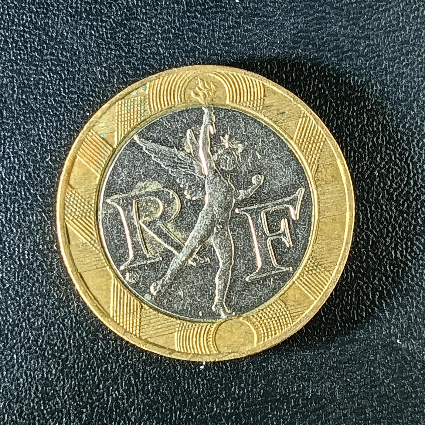 逸泉钱币2026第十二组世界钱币专场春节千件大拍A1614～2574 2331 法国10法郎