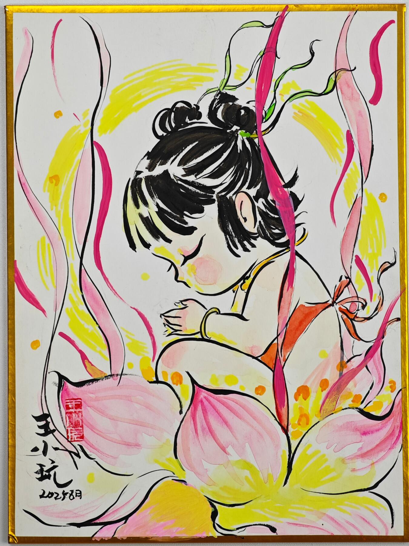 白泽拍卖卡牌手绘专场第32期（愿得长如此 年年物侯新）