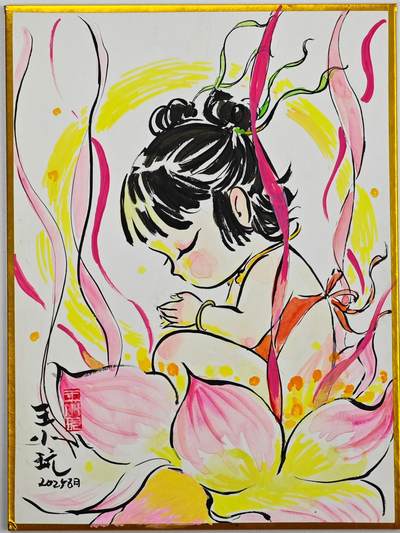 白泽拍卖卡牌手绘专场第32期（愿得长如此 年年物侯新） - 2024 王小玩手绘色纸 荷花童子 尺寸：14.3cm*19.9cm  王小玩亲签
