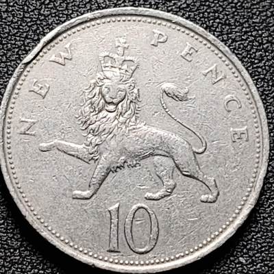 泉币菌-第184场- 精品福利场 今天的第一场 23:30分还有第二场 不见不散（192场和之前的 2月14日发货） - 英国大镍币 英国1975年 10便士铜镍币 28.5mm 伊丽莎白二世女王 皇冠狮子