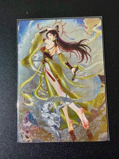 NO.24 好又多金牌大场，年前最后一期，全场中拍有礼！每周一站式配齐，方便凑单！（周6晚9点截拍，卖家送拍0抽成！ - 奇点 宗rich 瑶姬 粗闪