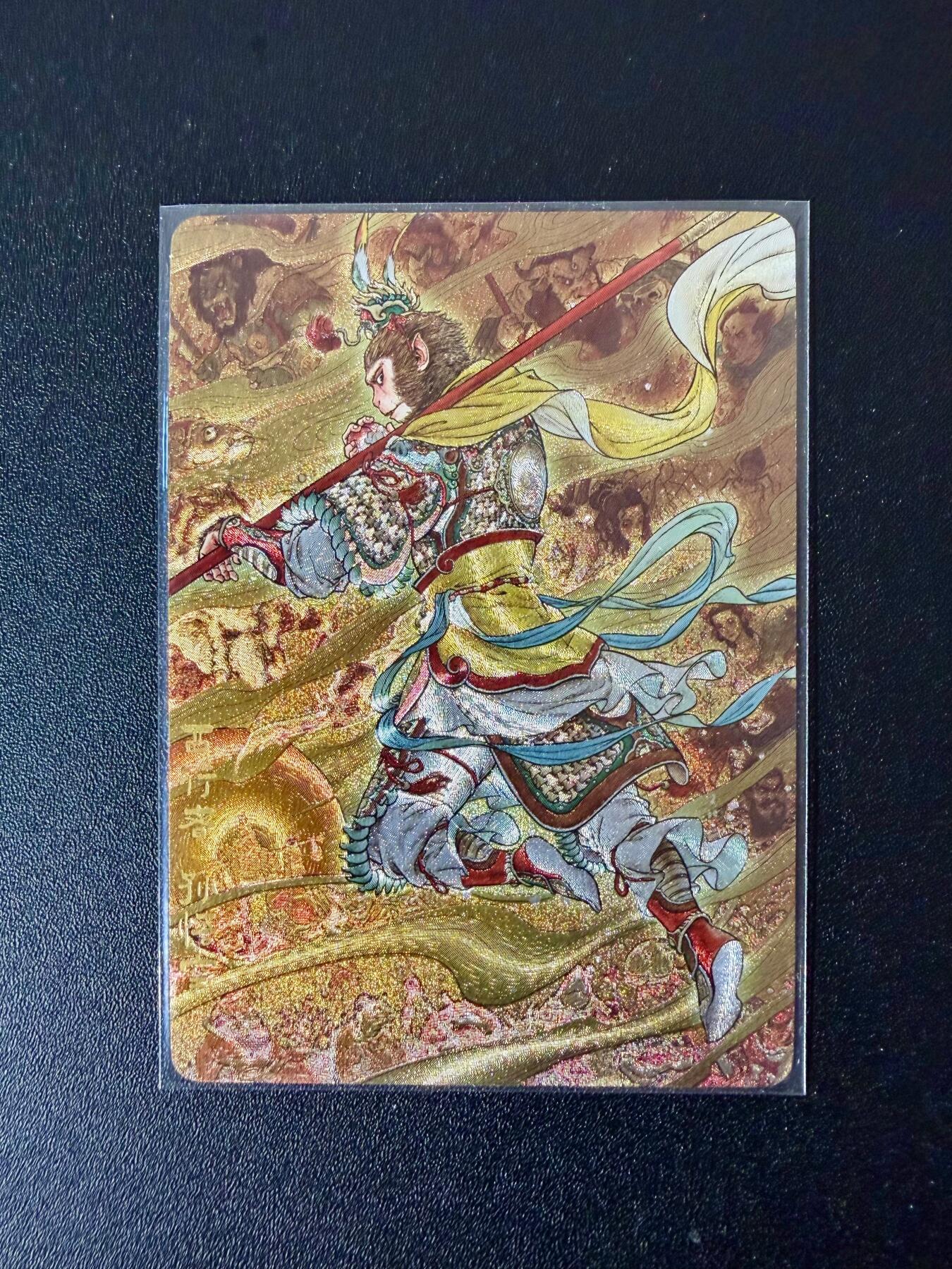 NO.24 好又多金牌大场，年前最后一期，全场中拍有礼！每周一站式配齐，方便凑单！（周6晚9点截拍，卖家送拍0抽成！ 【107/200编】超吉梦特卡 白影 西行者悟空 粗闪