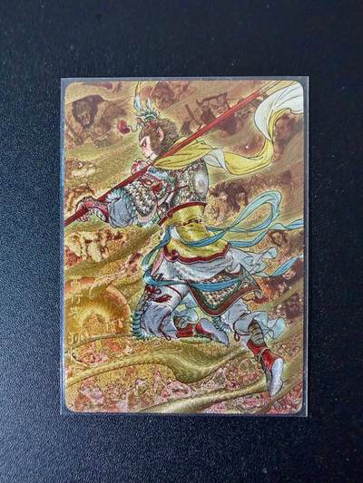 NO.24 好又多金牌大场，年前最后一期，全场中拍有礼！每周一站式配齐，方便凑单！（周6晚9点截拍，卖家送拍0抽成！ - 【107/200编】超吉梦特卡 白影 西行者悟空 粗闪