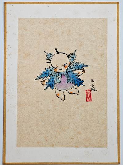 白泽拍卖卡牌手绘专场第32期（愿得长如此 年年物侯新） - 2024 王小玩手绘画 雪花宝宝 尺寸：17.8cm*25cm  王小玩亲签