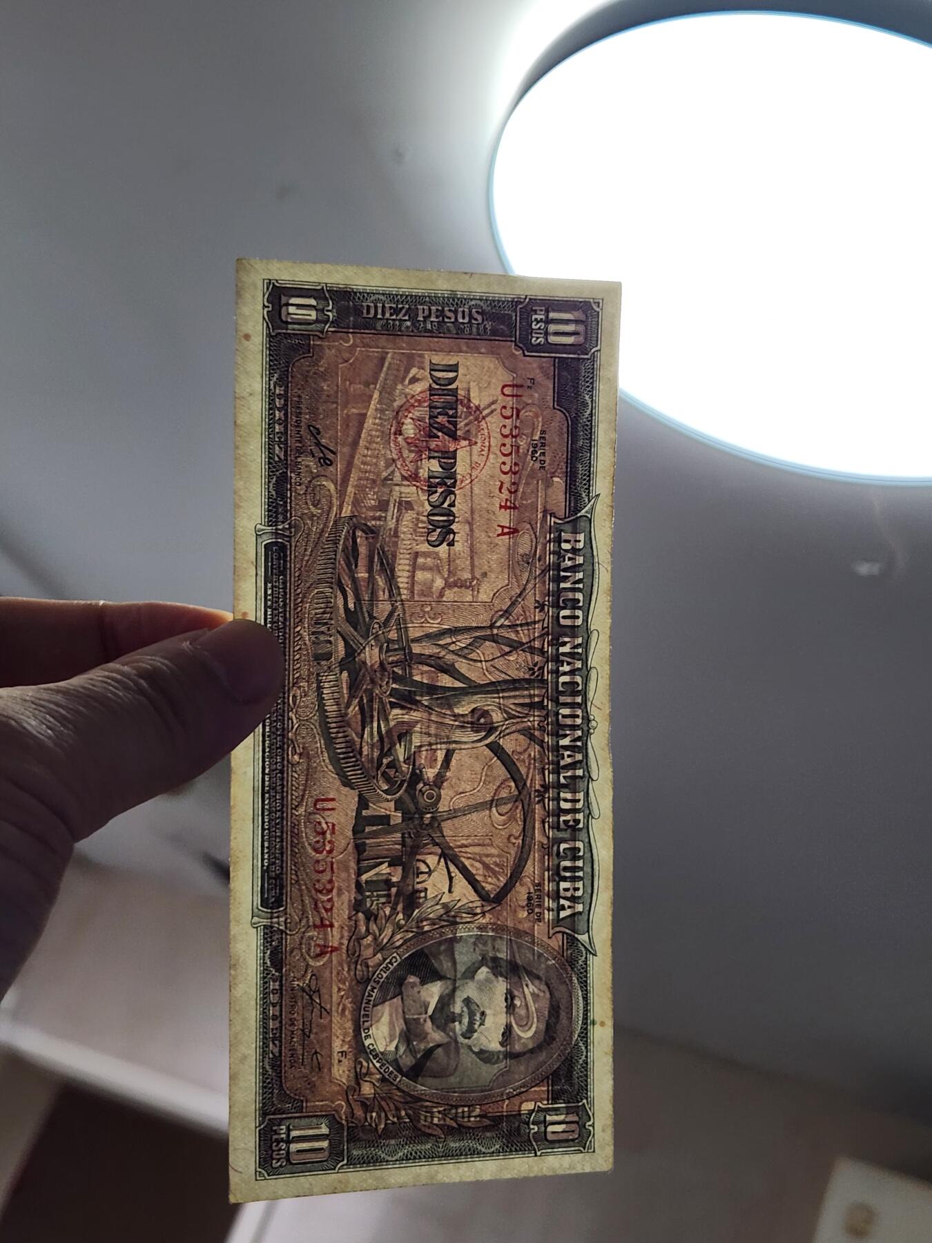 2月9号晚上8点 外国纸币自动截拍第22场