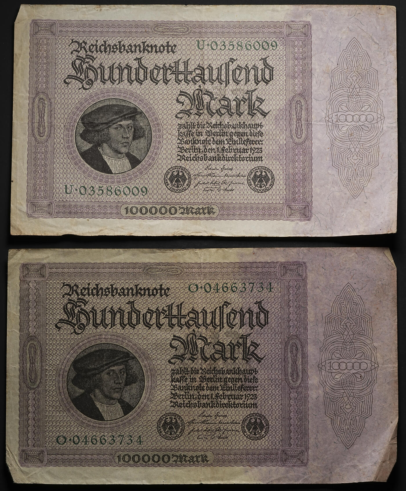 修遠堂世界钱币第104期 世界旧纸币一组