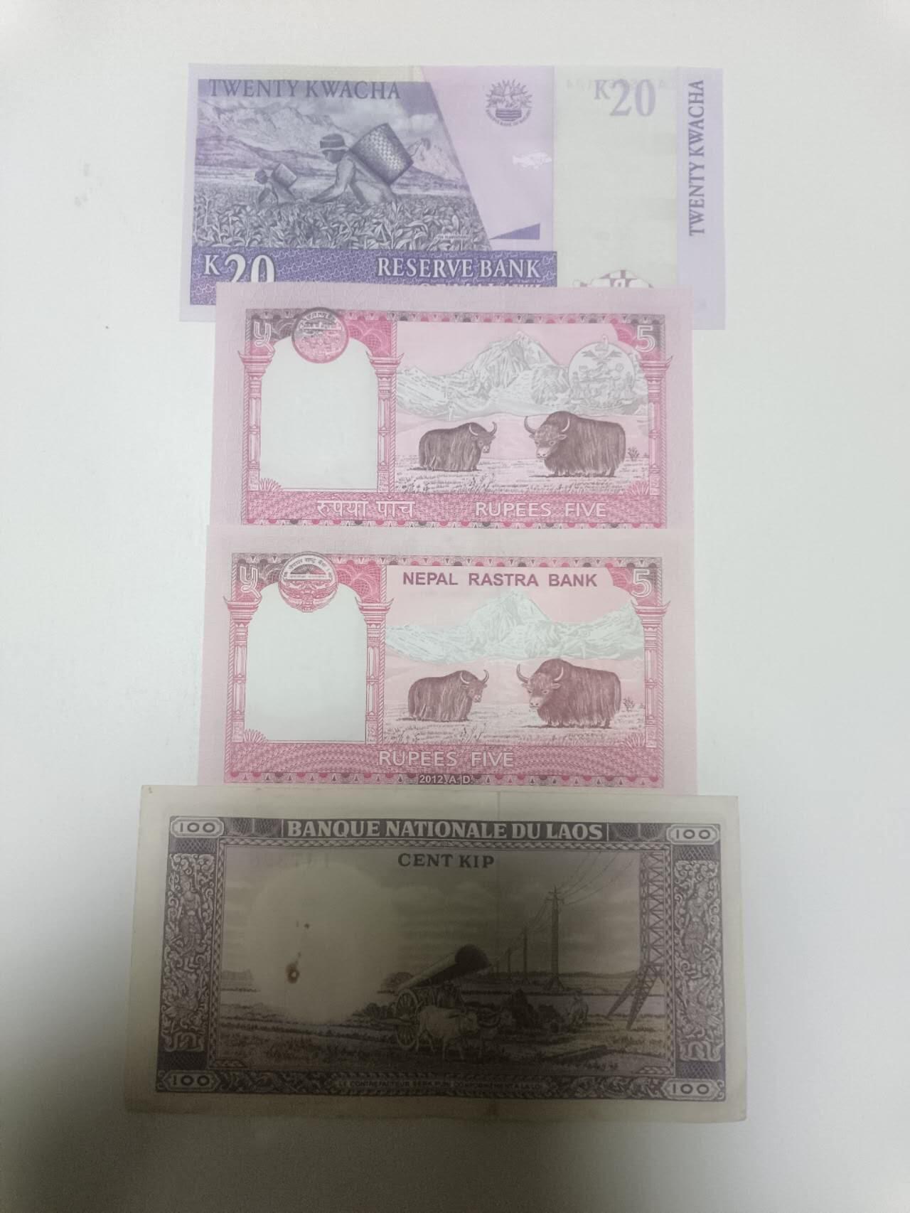 【20260210】非全新纸币和硬币第333场