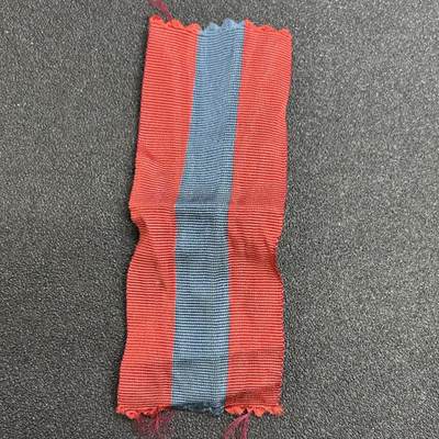 西秦中古拍卖第七十八期  - 英国帝国服务奖章绶带