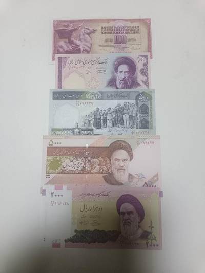 【20260210】非全新纸币和硬币第333场 - 外国5张纸币