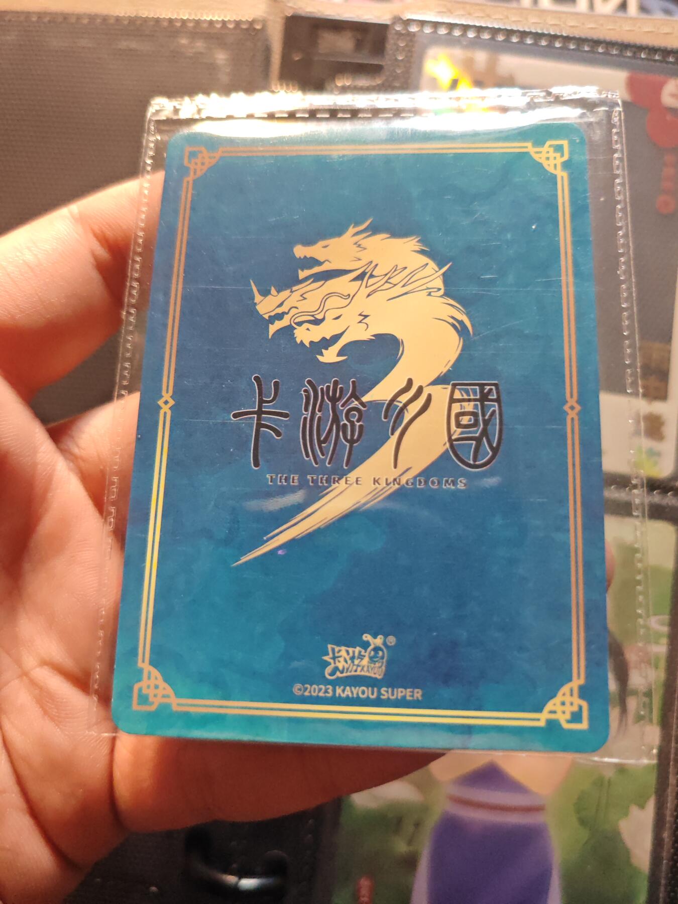 卡牌实验室开始第十三次实验 【PR】卡游三国 威震逍遥津 张辽