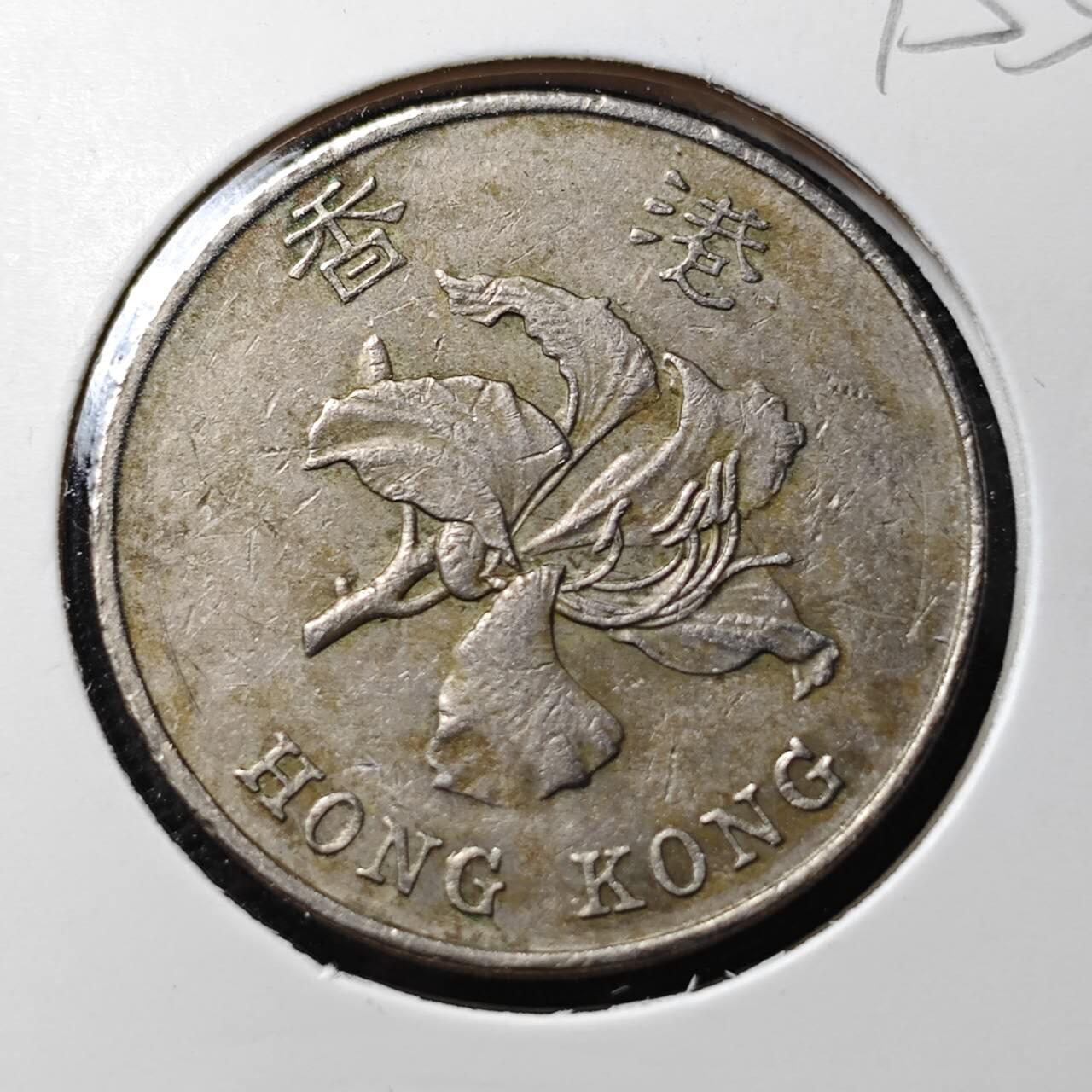 KK钱币收藏小铺  第395期  2月预留时间 周末发货