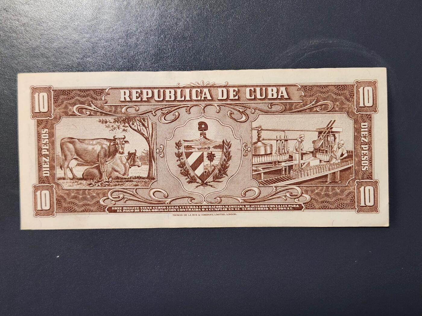 2月9号晚上8点 外国纸币自动截拍第22场