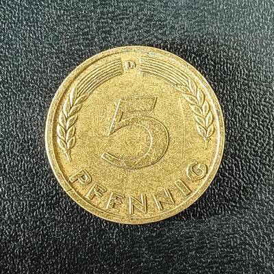 逸泉钱币2026第十二组世界钱币专场春节千件大拍A1614～2574 - 2447 联邦德国5分尼