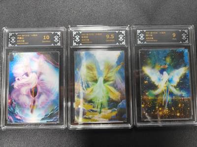 天玑星卡拍第170期《2.9周一截拍》持续收拍收评中 满赠卡需备注 - 焱卡文化 ART 动态光栅 CCG评级卡三张