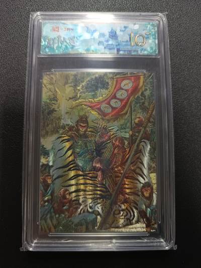 天玑星卡拍第170期《2.9周一截拍》持续收拍收评中 满赠卡需备注 - 焱卡文化 春芳西游之群仙述 多吉 齐天大圣 粗闪 范特卡 JBH10