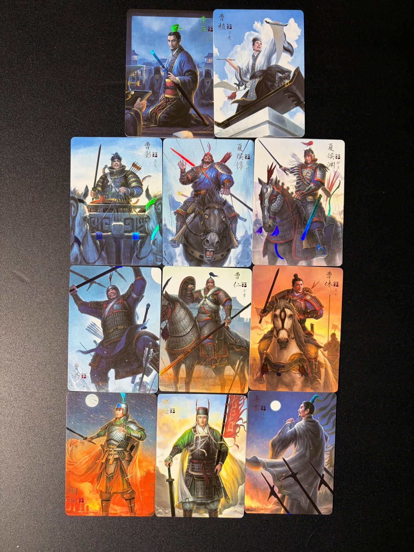 NO.24 好又多金牌大场，年前最后一期，全场中拍有礼！每周一站式配齐，方便凑单！（周6晚9点截拍，卖家送拍0抽成！ 焱卡 燎原三国 龙骧虎跃 孙启鑫三国 炫彩 11张不重复