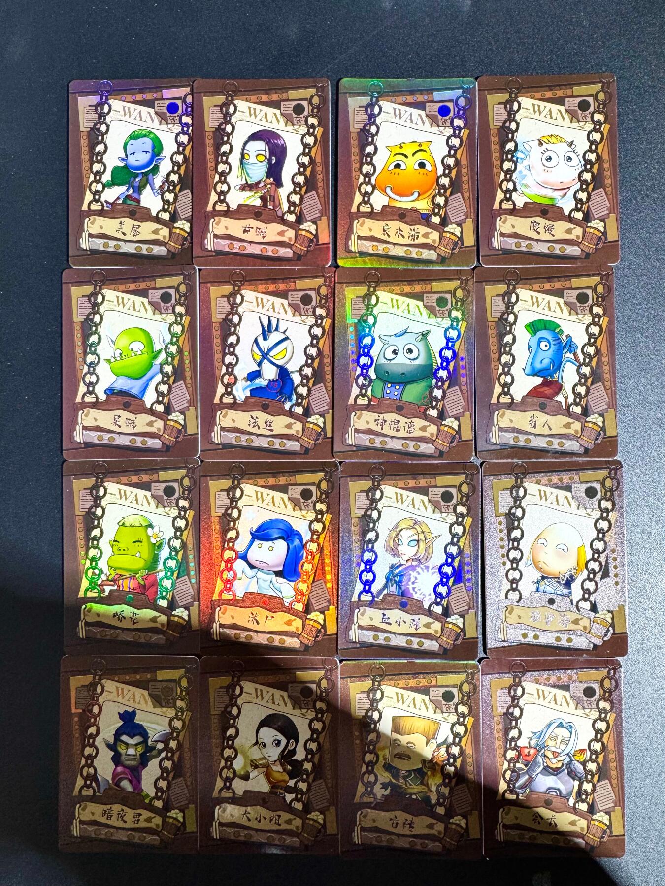 NO.24 好又多金牌大场，年前最后一期，全场中拍有礼！每周一站式配齐，方便凑单！（周6晚9点截拍，卖家送拍0抽成！ 【套卡】经典怀旧 正版我叫MT 角色套卡16张 浮雕彩闪