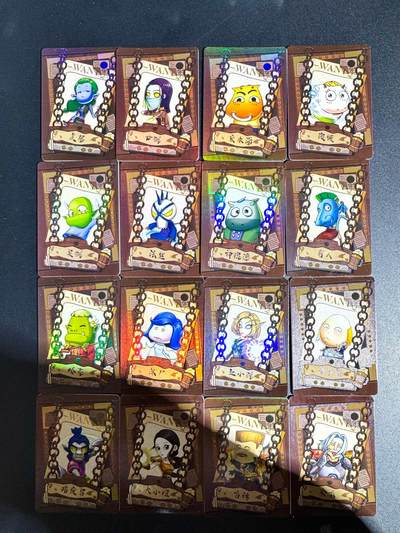 NO.24 好又多金牌大场，年前最后一期，全场中拍有礼！每周一站式配齐，方便凑单！（周6晚9点截拍，卖家送拍0抽成！ - 【套卡】经典怀旧 正版我叫MT 角色套卡16张 浮雕彩闪