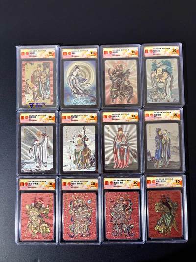 NO.24 好又多金牌大场，年前最后一期，全场中拍有礼！每周一站式配齐，方便凑单！（周6晚9点截拍，卖家送拍0抽成！ - 【10P套】百里 李云中 门神礼盒 粗闪全套12张 极其稀有