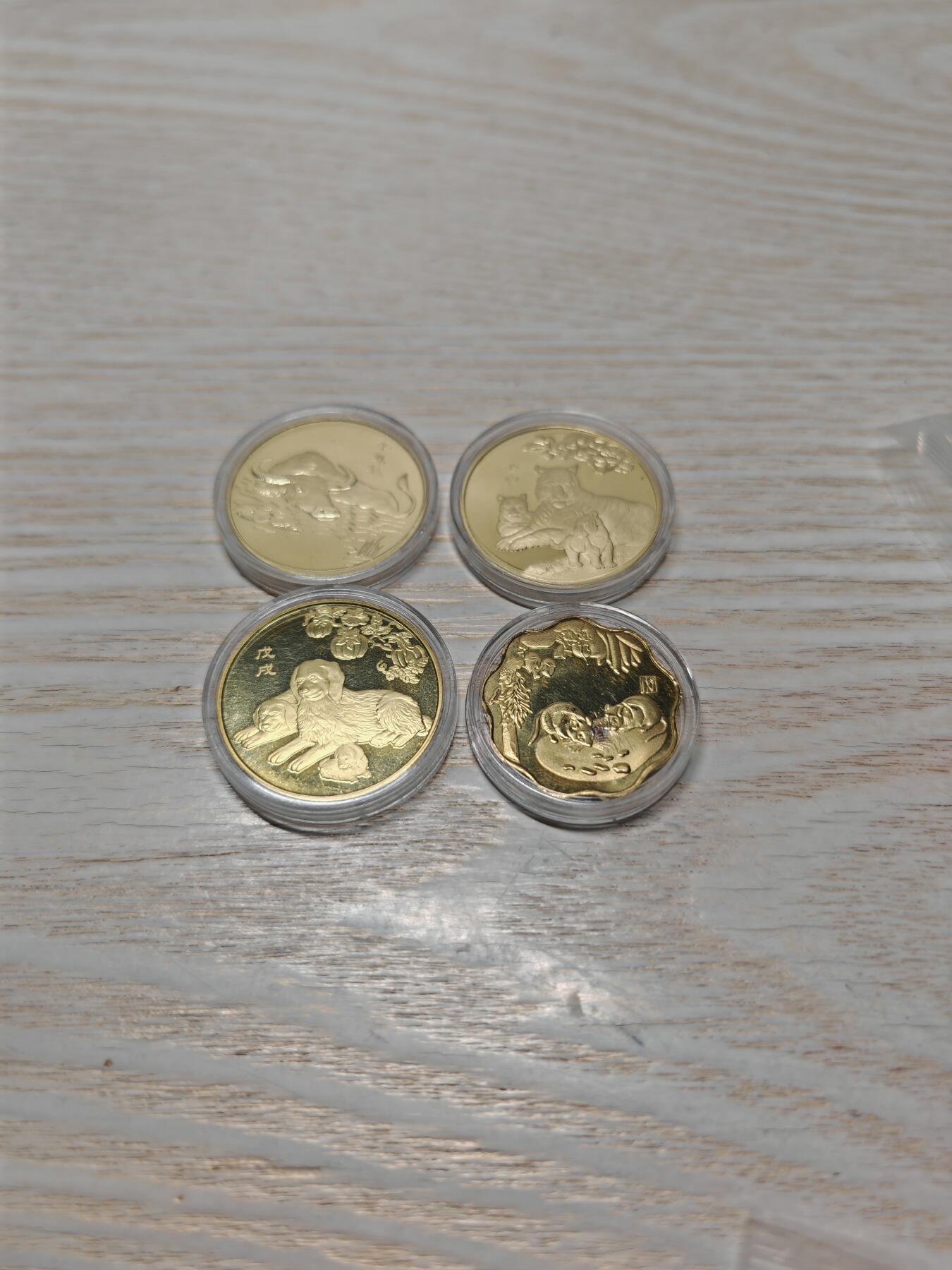 沈阳造币厂 鼠 牛 虎 狗镀金纪念章4枚原装原光值得收藏送人