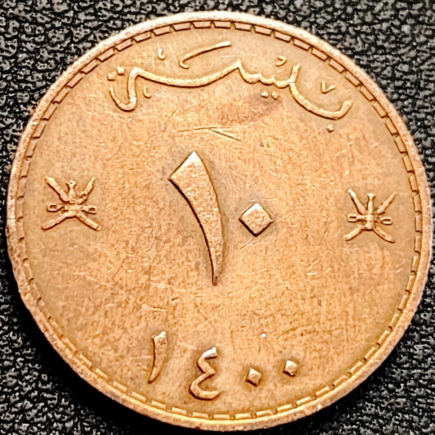 泉币菌-第183场- 精品福利场 。