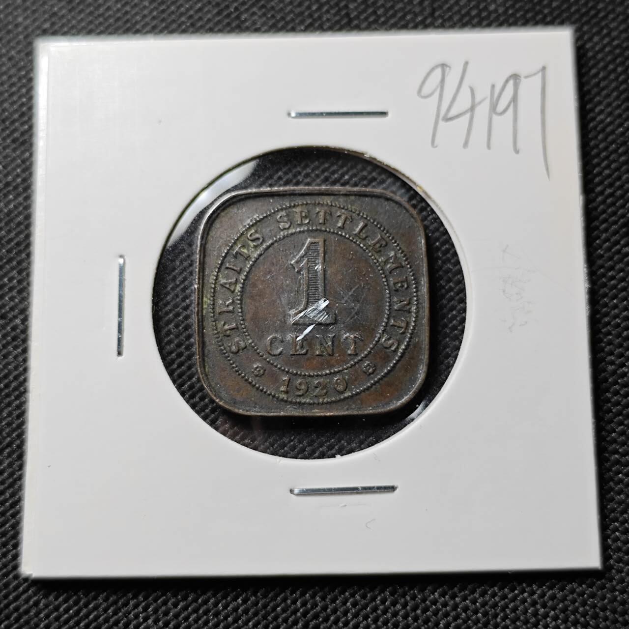 KK钱币收藏小铺  第394期  2月预留时间 周末发货  马来亚1分铜币