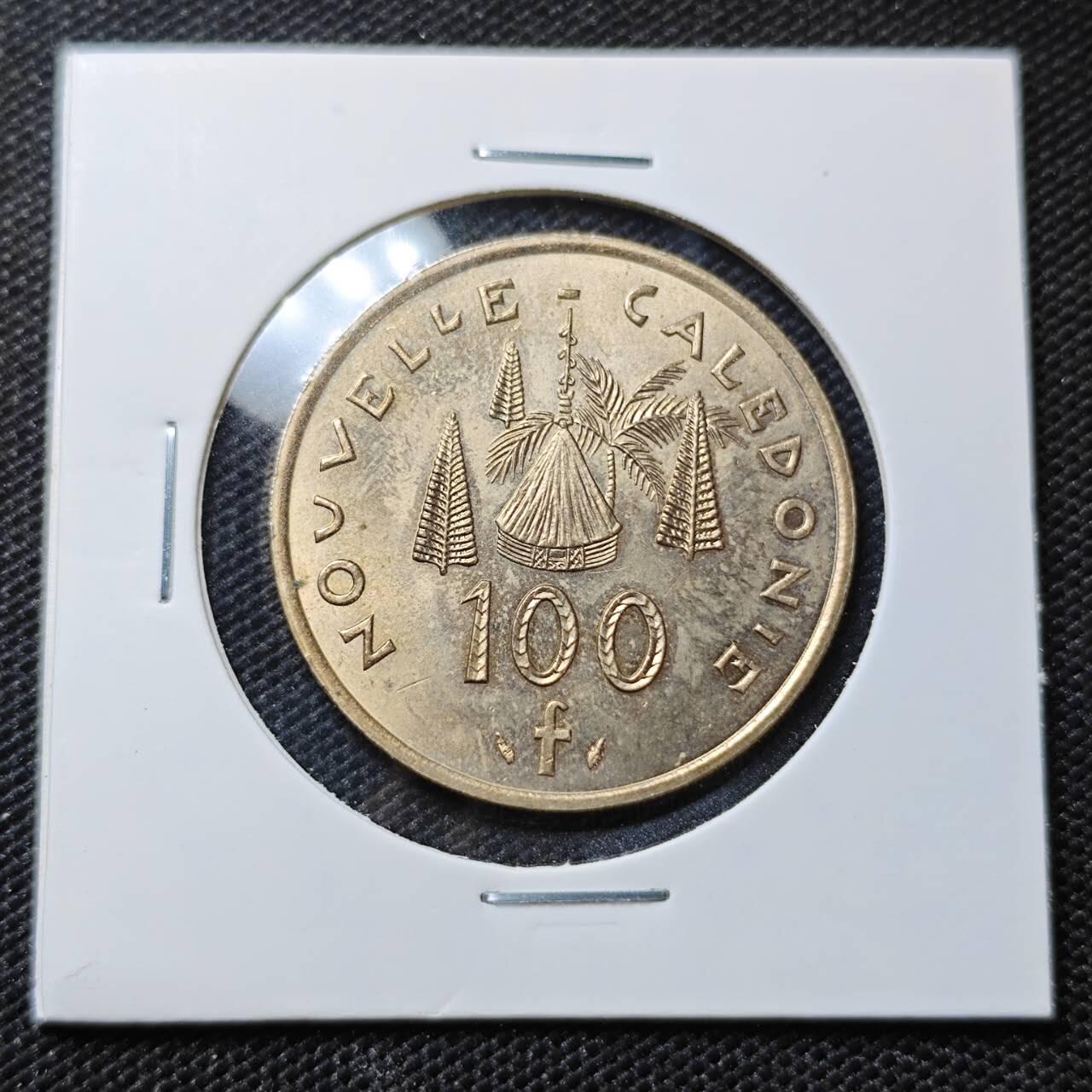 KK钱币收藏小铺  第395期  2月预留时间 周末发货