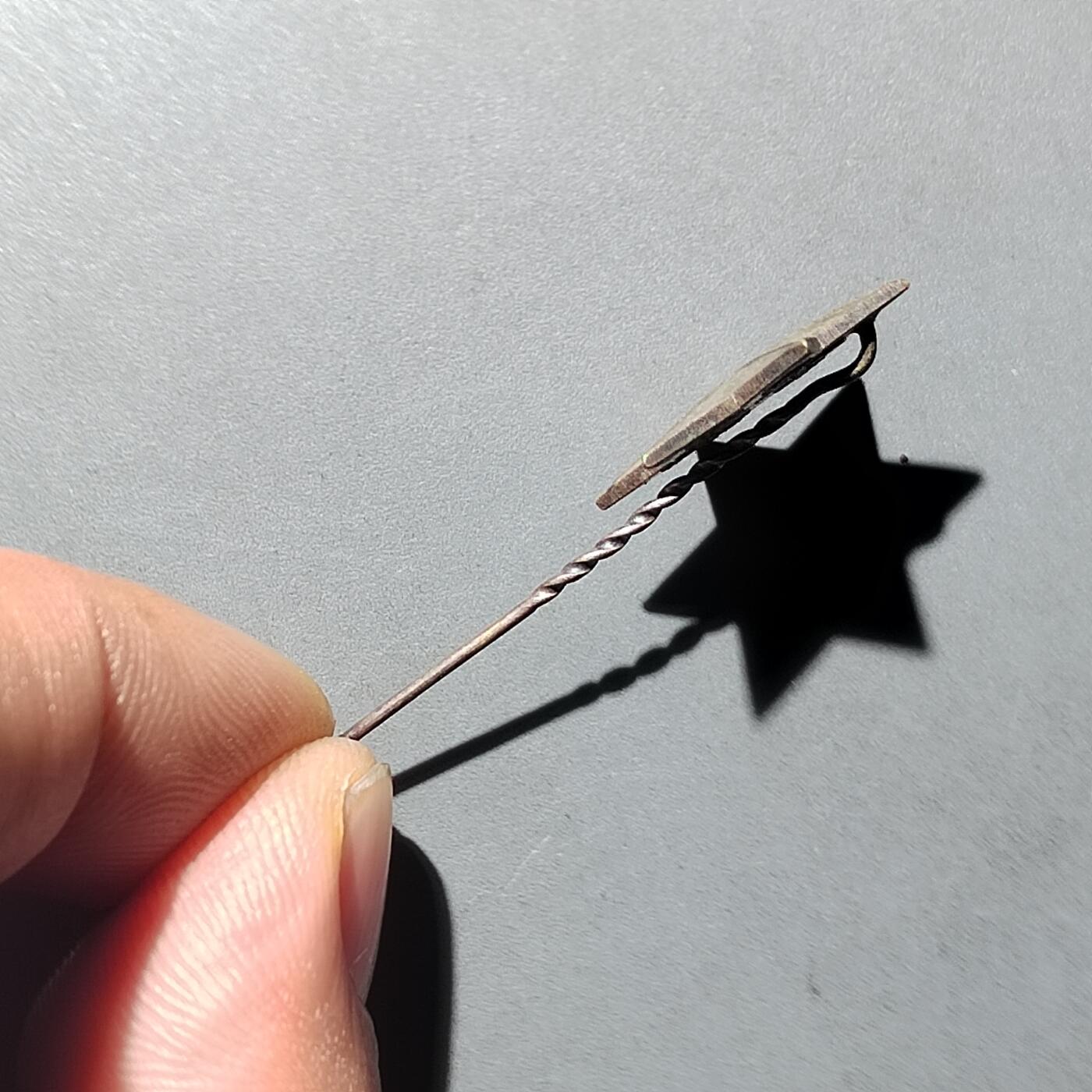 PCAI钱币 8-752  钱币纪念章小专场