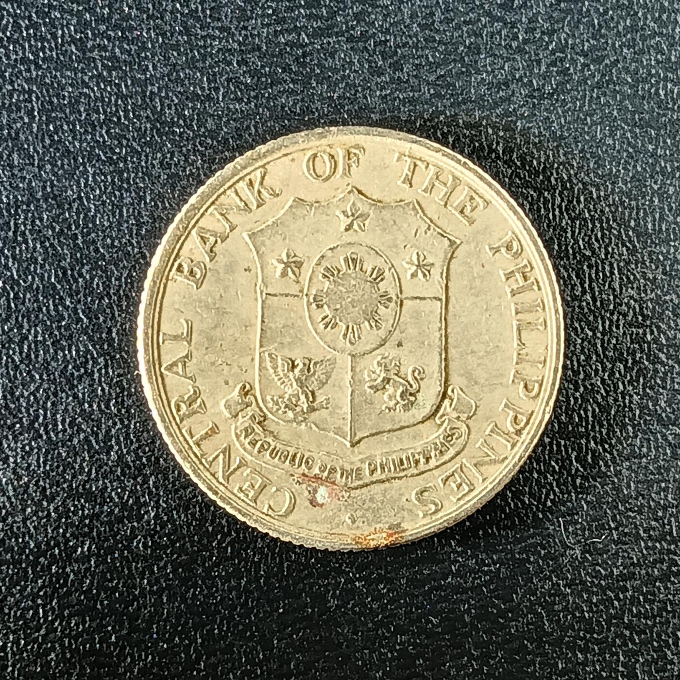 逸泉钱币2026第十二组世界钱币专场春节千件大拍A1614～2574 2453 菲律宾10分