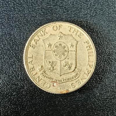 逸泉钱币2026第十八场世界各国散币纪念币AF1633-2572 2453 菲律宾10分