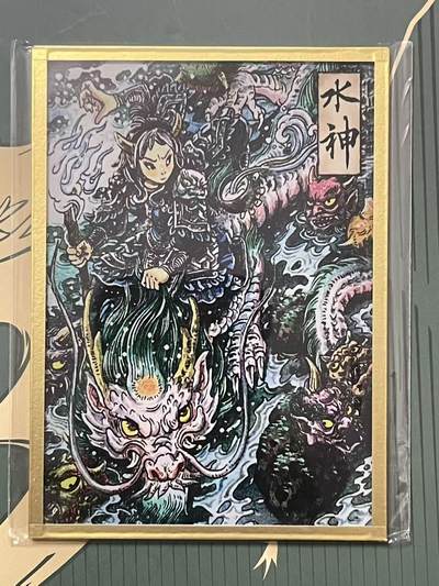 NO.24 好又多金牌大场，年前最后一期，全场中拍有礼！每周一站式配齐，方便凑单！（周6晚9点截拍，卖家送拍0抽成！ - 集画家 传奇反骨仔 多吉 亚克力色纸 基础款 水神