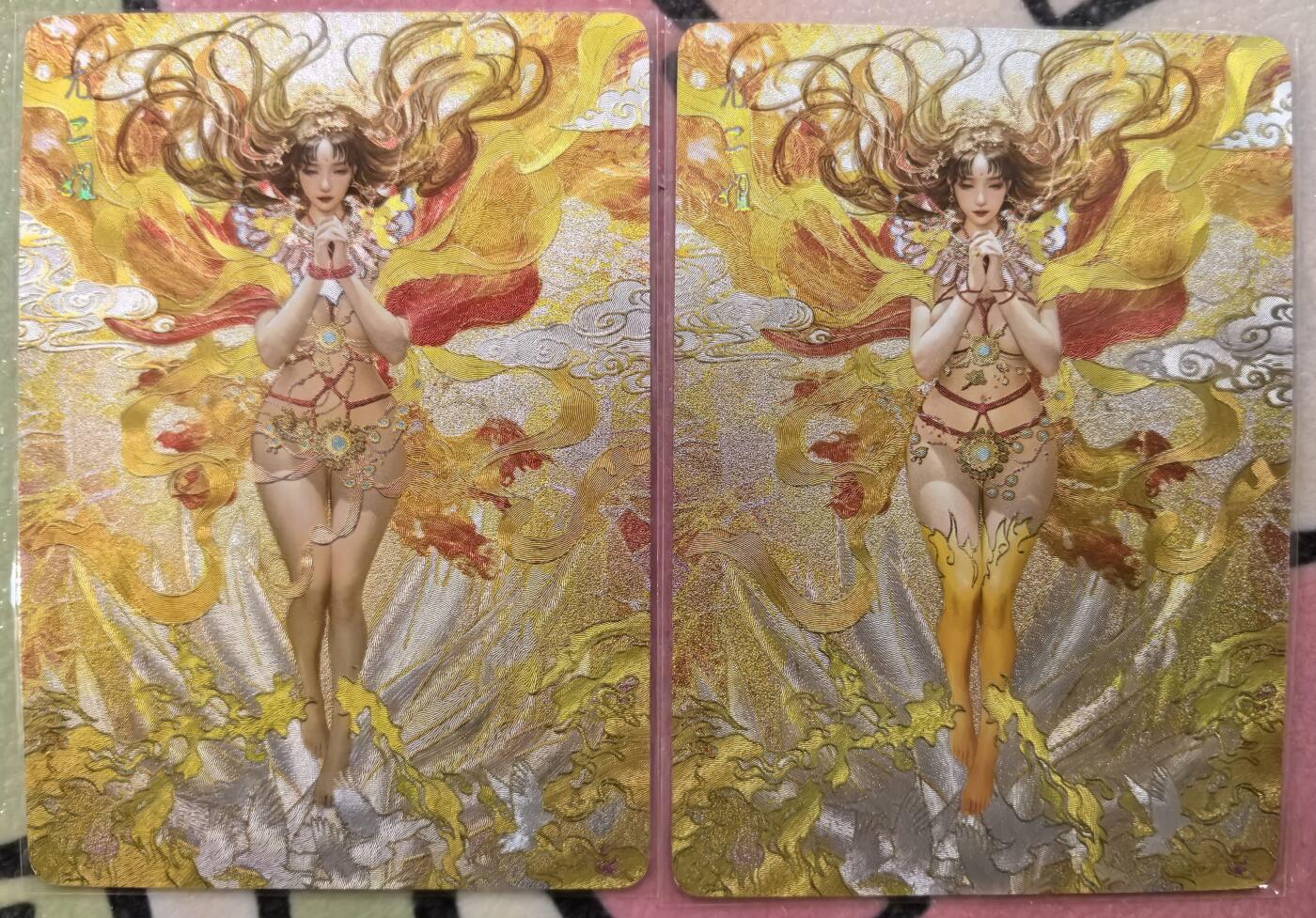 丫丫卡拍28期（2月8日22：00截拍）