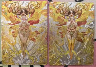 丫丫卡拍28期（2月8日22：00截拍） - 焱卡《刷子》太虚幻境 粗闪二服饰