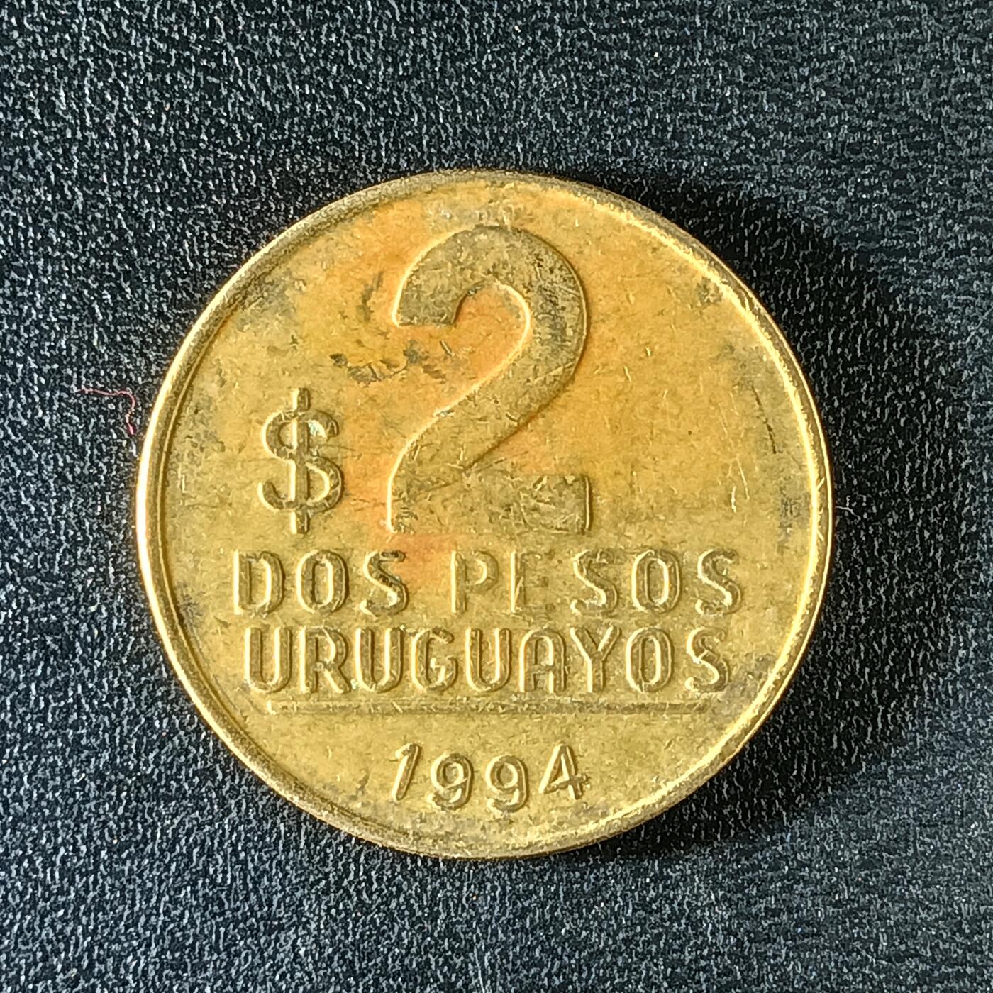 逸泉钱币2026第十二组世界钱币专场春节千件大拍A1614～2574 2251 乌垃圭2比索