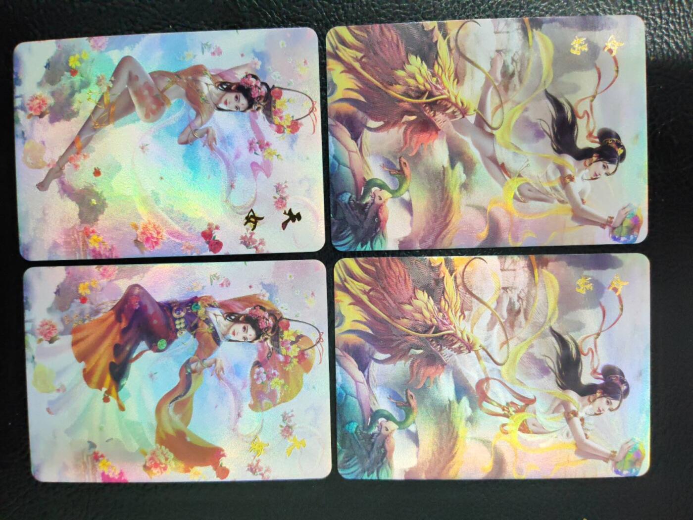 周六第99期阳大大卡牌拍卖第99期（持续收拍品，周六晚上九点截拍，进群福利早知道）