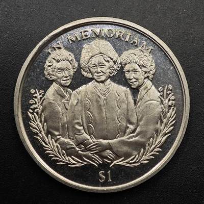  【淘币小摊】限时拍第八百七十拍   克朗币邮币封场    年前最后一场结束全部发出请更换最新收货地址不方便收货的请勿参拍或者顺丰到付 - 塞拉利昂2002年1元女王母亲纪念币