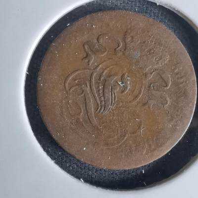 沼泽如烟--第991场 - 比利时一分