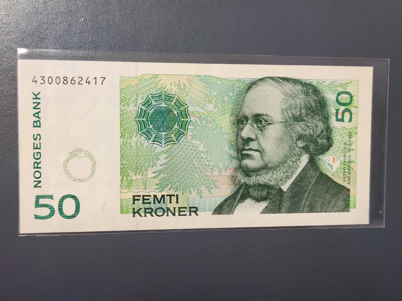 2月8号晚上8点 外国纸币自动截拍第21场 挪威第一版50 1996年新品